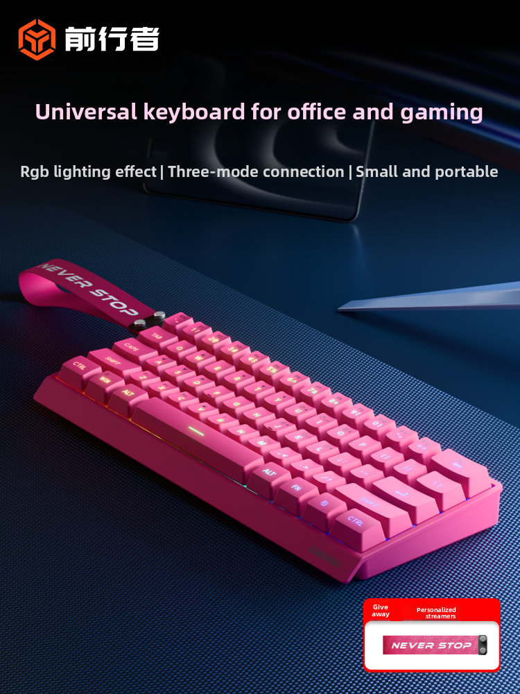 Gaming Keyboard And Mouse Combo - EWEADN F61 Wired Mechanical Gaming Keyboard