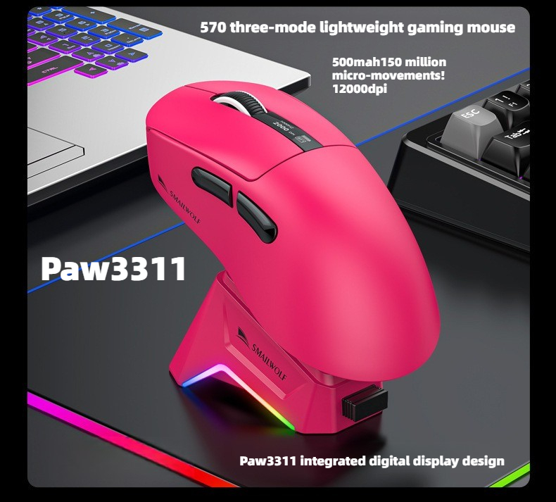 Gaming Keyboard Bluetooth - Wireless Bluetooth Gaming Mouse RS7, PAW311