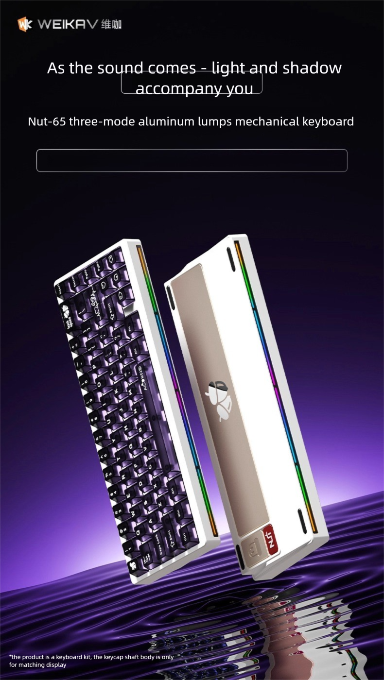 NEW WEIKAV Nut65 Aluminum Allo – Gaming Keyboard Mini Mechanical recenzja i cena