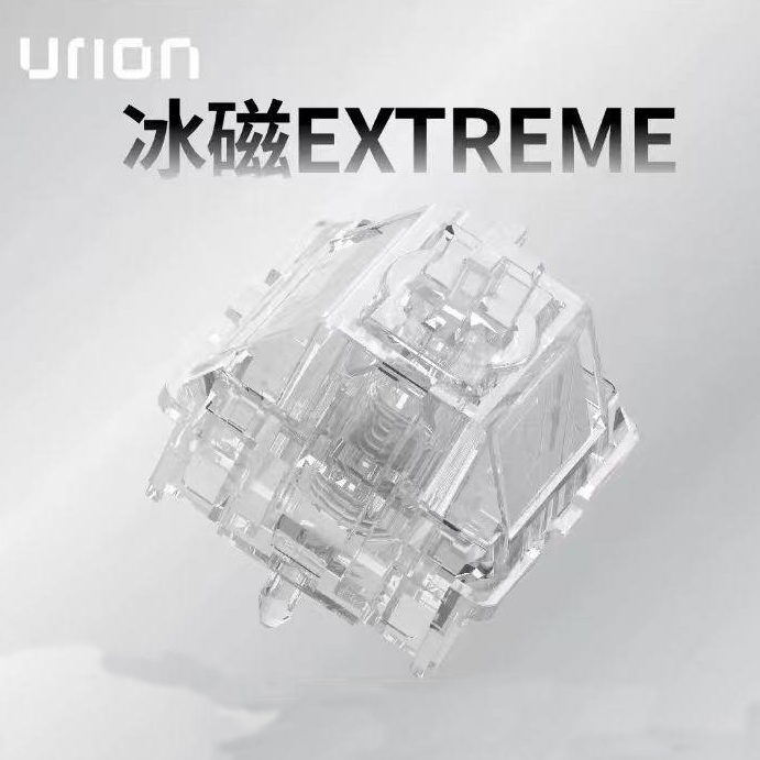 UR Ice Magnetic Extreme Switch – Gaming Keyboard Bluetooth recenzja i cena