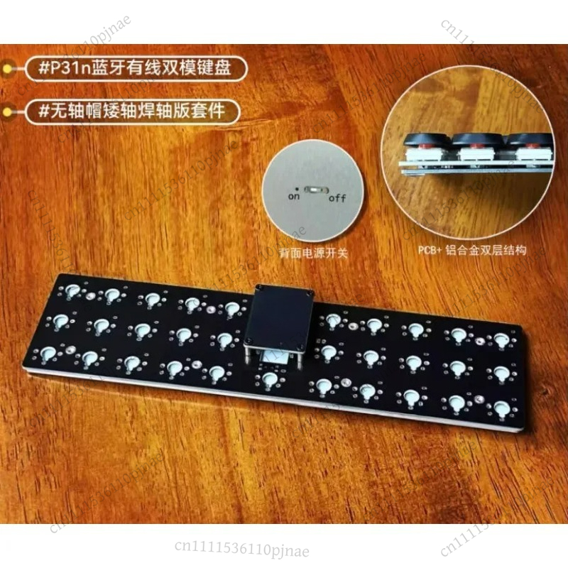 P31n/P30a Low Profile Keyboard – Gaming Keyboard Mini Mechanical recenzja i cena