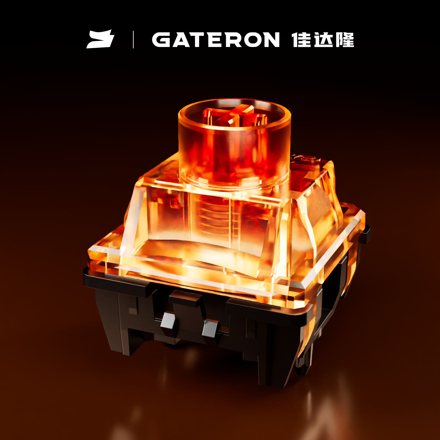 GATERON Magnetic Spark Series  – Gaming Keyboard Hall Effect Switches recenzja i cena