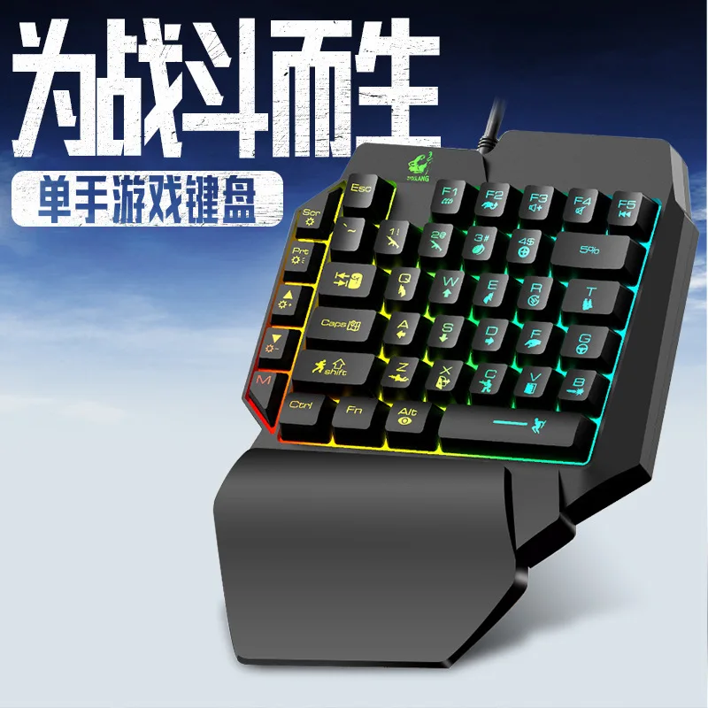 K15 one-handed keyboard Gun Go – Keyboard Gaming Amazon recenzja i cena