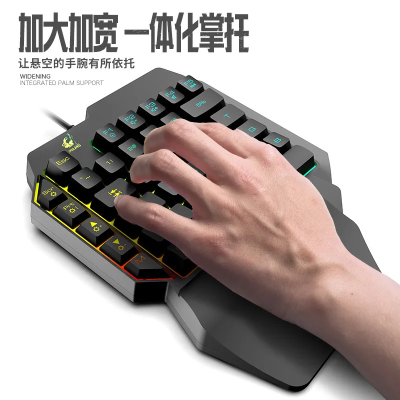 K15 one-handed keyboard Gun Go – Keyboard Gaming Amazon recenzja i cena