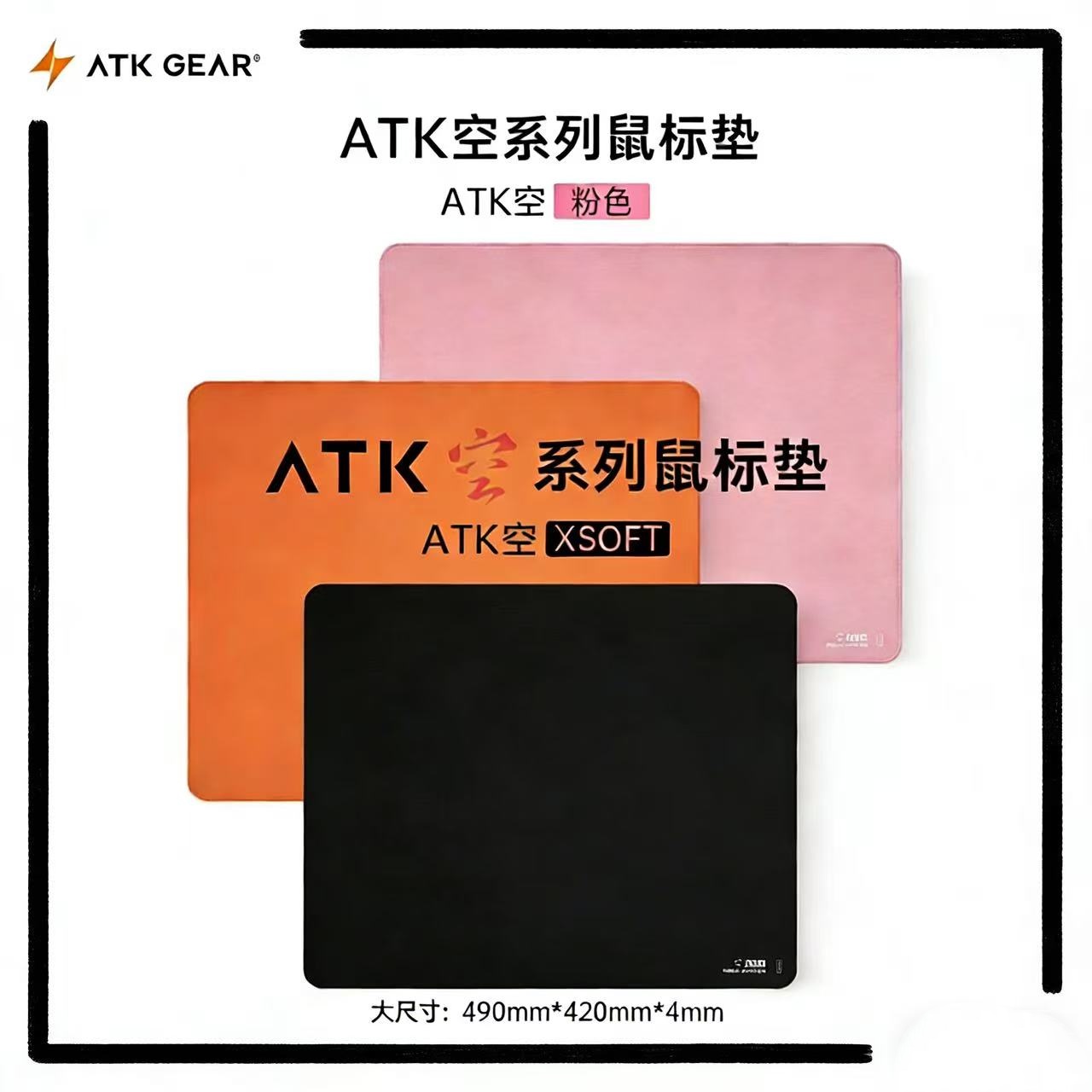 ATK GEAR Kong Xsoft Esports Ga – Gaming Keyboard And Mouse Combo recenzja i cena