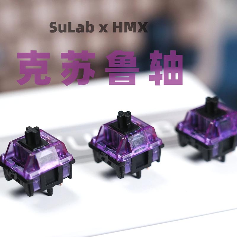 SU LAB Cthulhu Switch Set Ulti – Gaming Keyboard Mini Mechanical recenzja i cena
