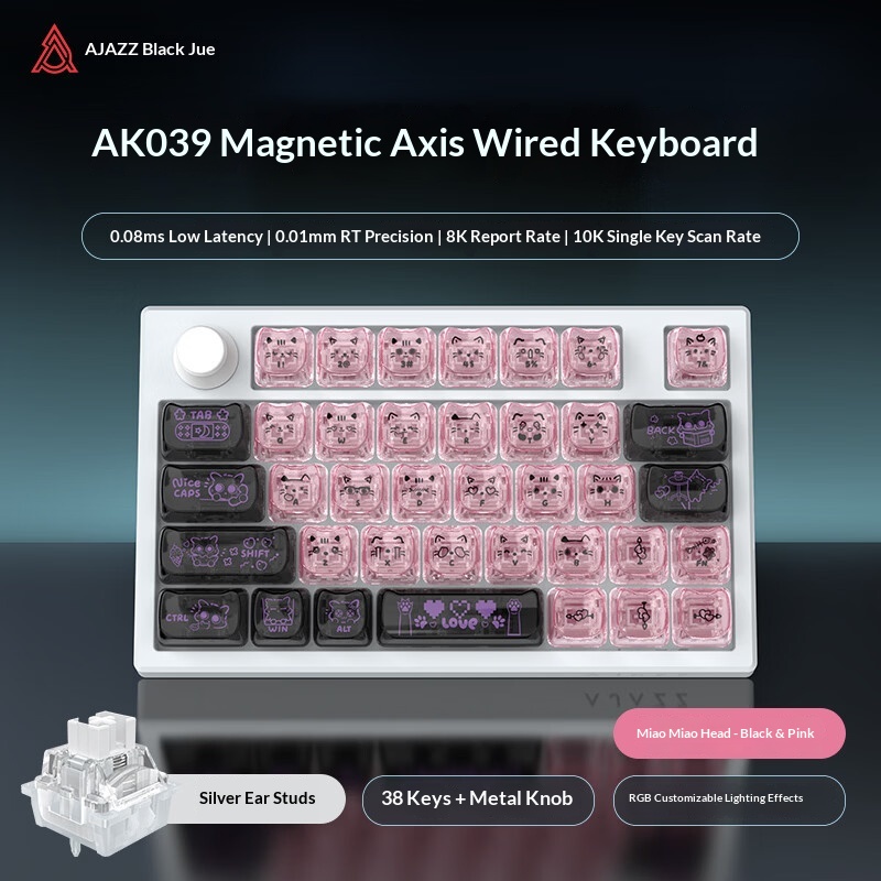 Ajazz AK039 Hall Effect Gaming – Gaming Keyboard Hall Effect Switches recenzja i cena