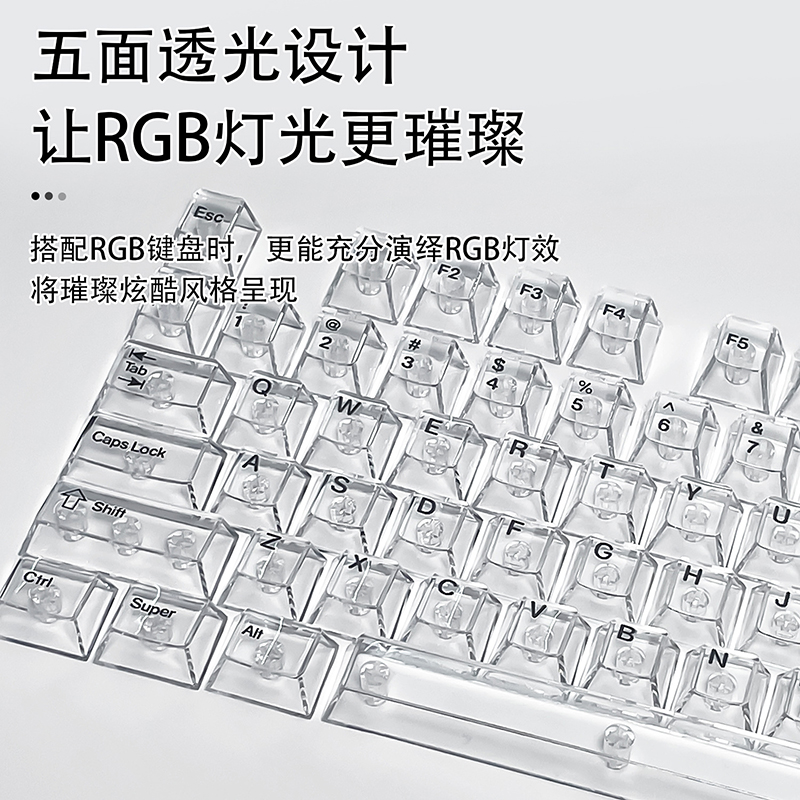 Crystal Transparent Cherry Pro – Gaming Keyboard No Rgb recenzja i cena