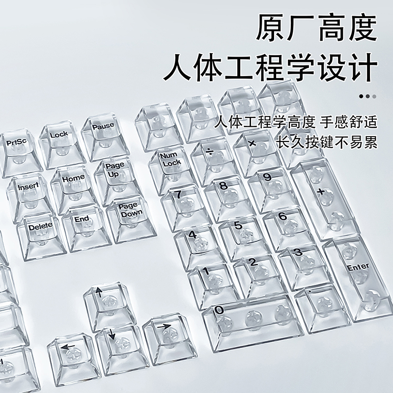 Crystal Transparent Cherry Pro – Gaming Keyboard No Rgb recenzja i cena