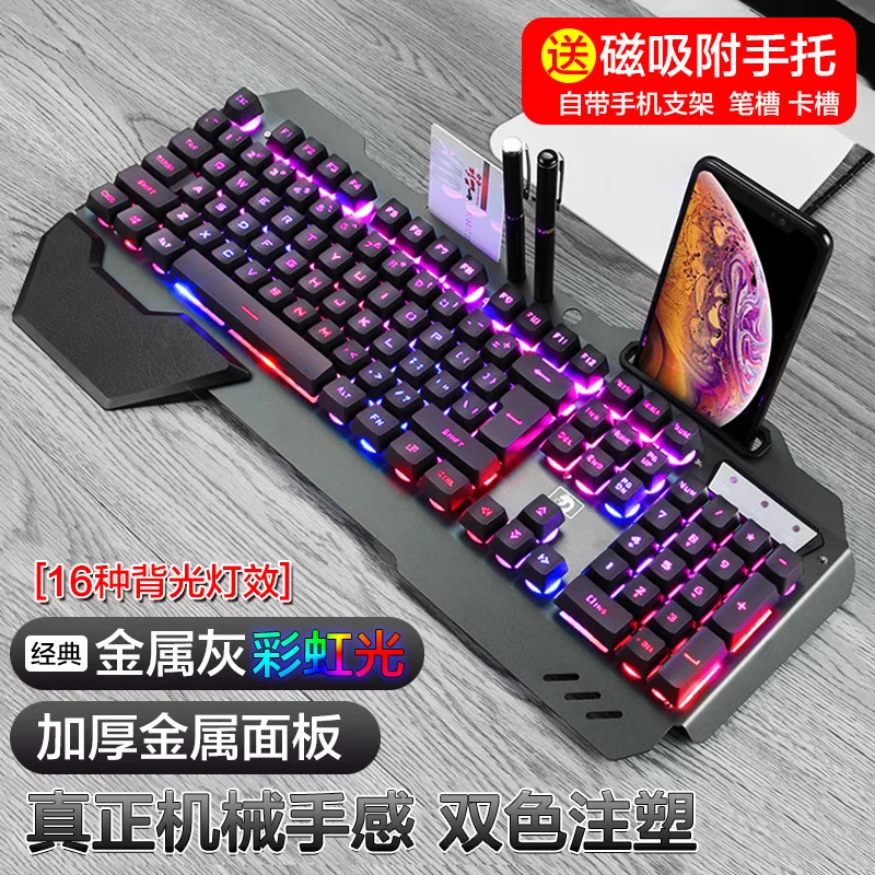 618 mechanical feel keyboard b – Keyboard Gaming Amazon recenzja i cena