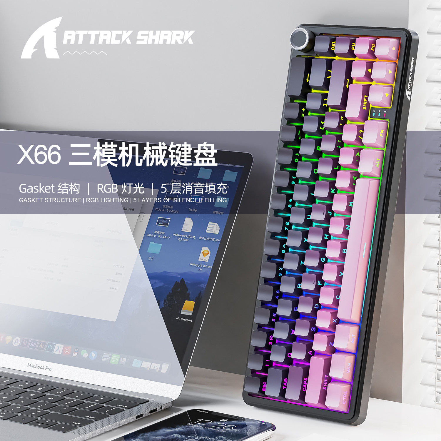 Attack Shark X66 Mechanical Ke – Gaming Keyboard Mechanical Wireless recenzja i cena