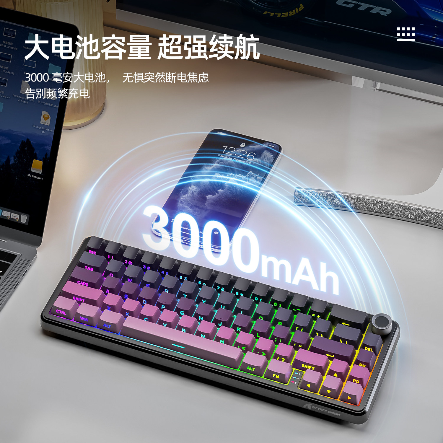 Attack Shark X66 Mechanical Ke – Gaming Keyboard Mechanical Wireless recenzja i cena