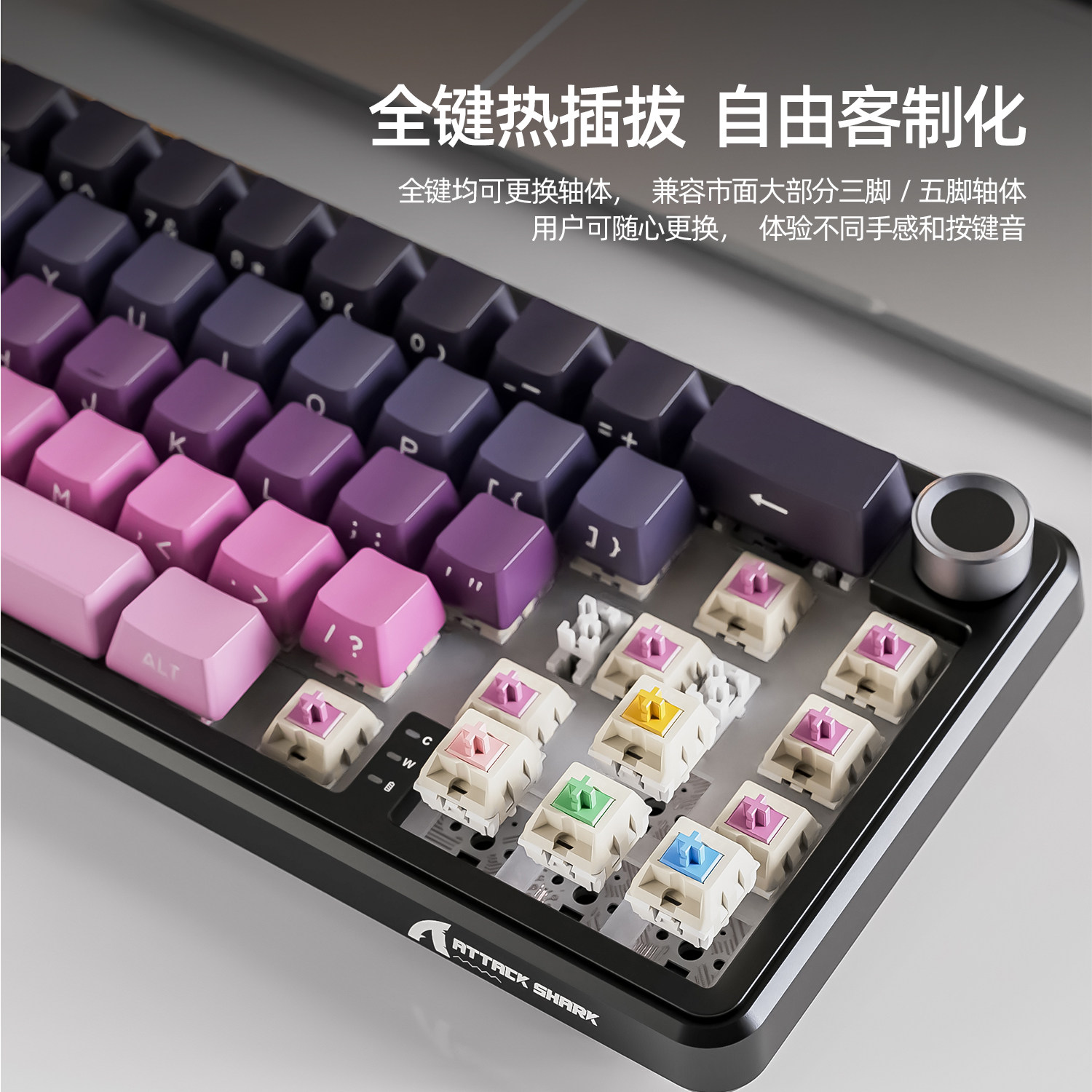 Attack Shark X66 Mechanical Ke – Gaming Keyboard Mechanical Wireless recenzja i cena